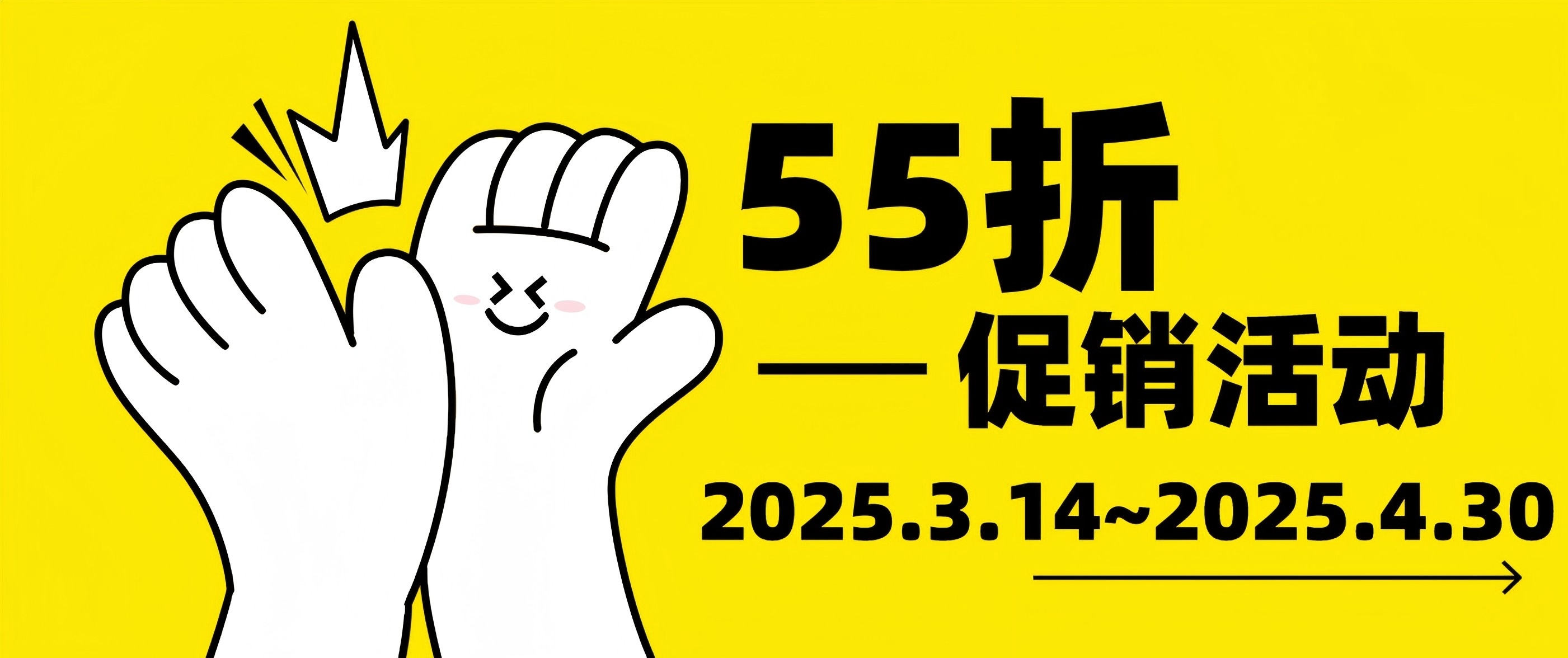 Cytoskeleton活細(xì)胞成像試劑限時(shí)55折直降，顯微追蹤更精準(zhǔn)！